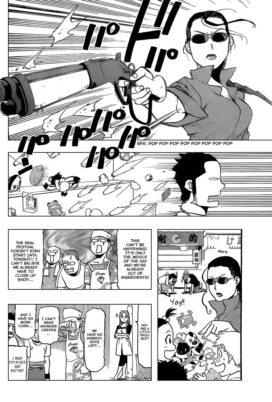 Silver Spoon Chapter 24 7